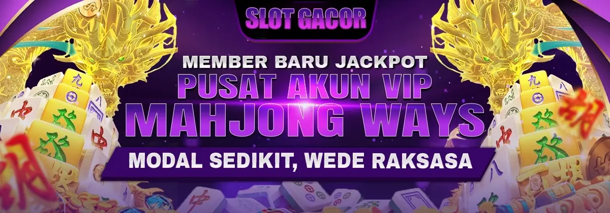 JITU87